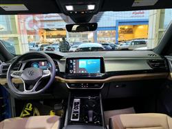 Volkswagen Atlas Cross Sport